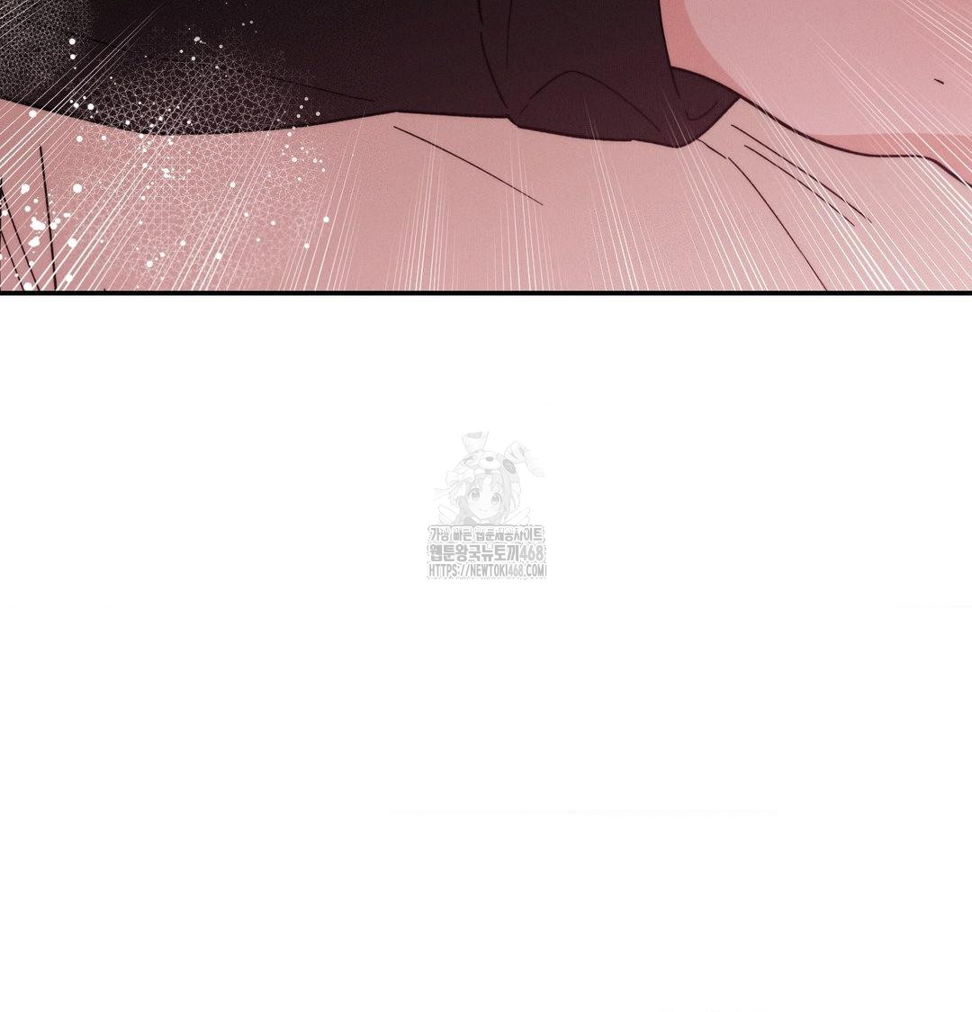 Happily Forever After Raw - Chapter 8 [photo 37] - MangaPorn