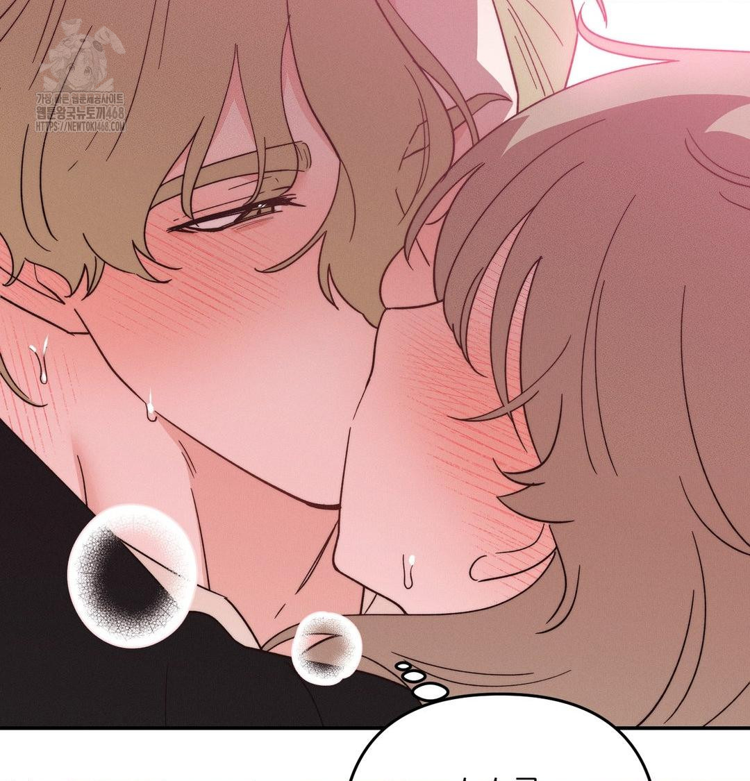 Happily Forever After Raw - Chapter 8 [photo 52] - MangaPorn