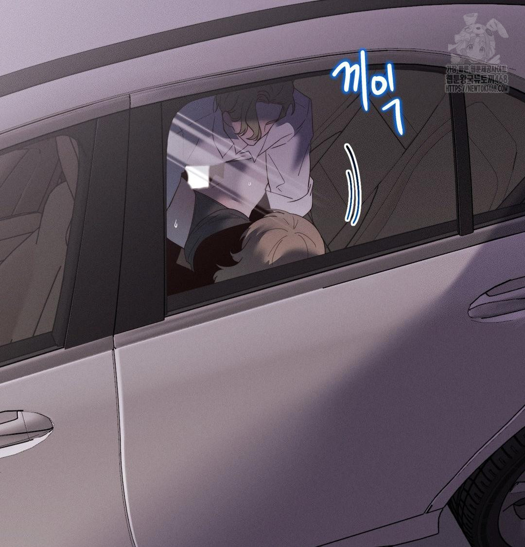 Happily Forever After Raw - Chapter 8 [photo 55] - MangaPorn