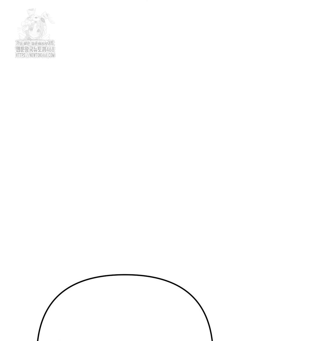 Happily Forever After Raw - Chapter 8 [photo 67] - MangaPorn