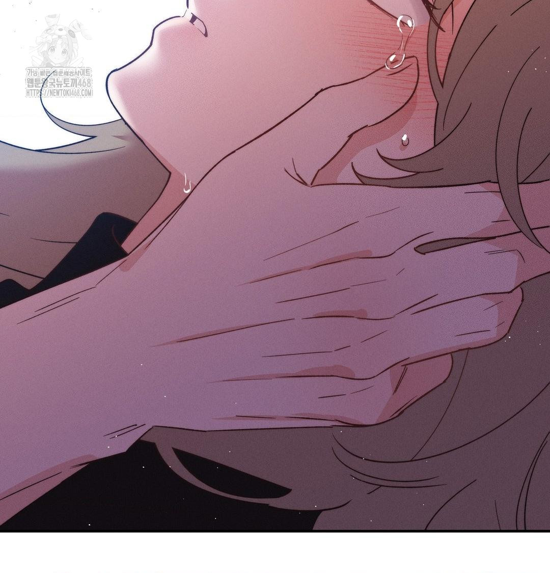 Happily Forever After Raw - Chapter 8 [photo 69] - MangaPorn