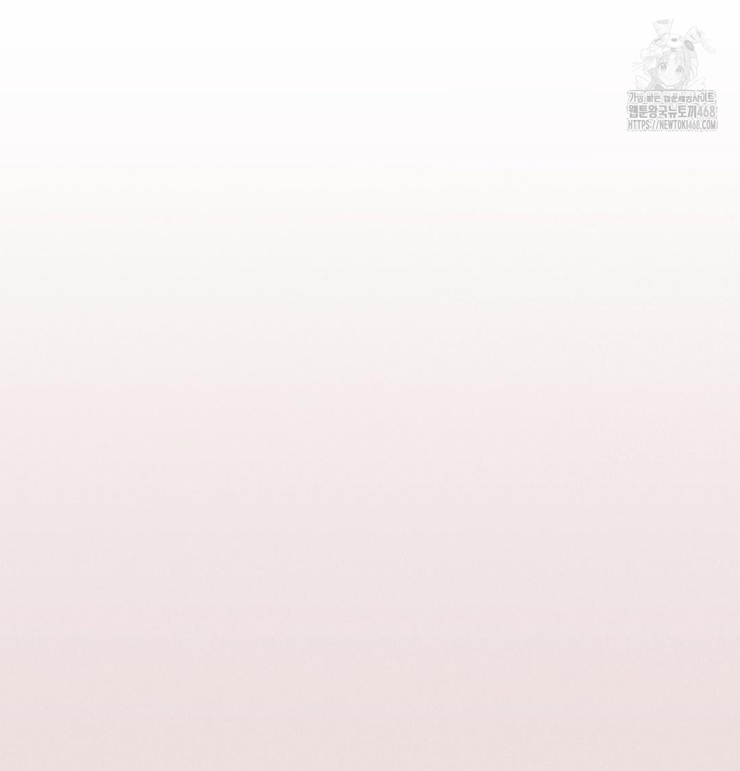 Happily Forever After Raw - Chapter 8 [photo 71] - MangaPorn