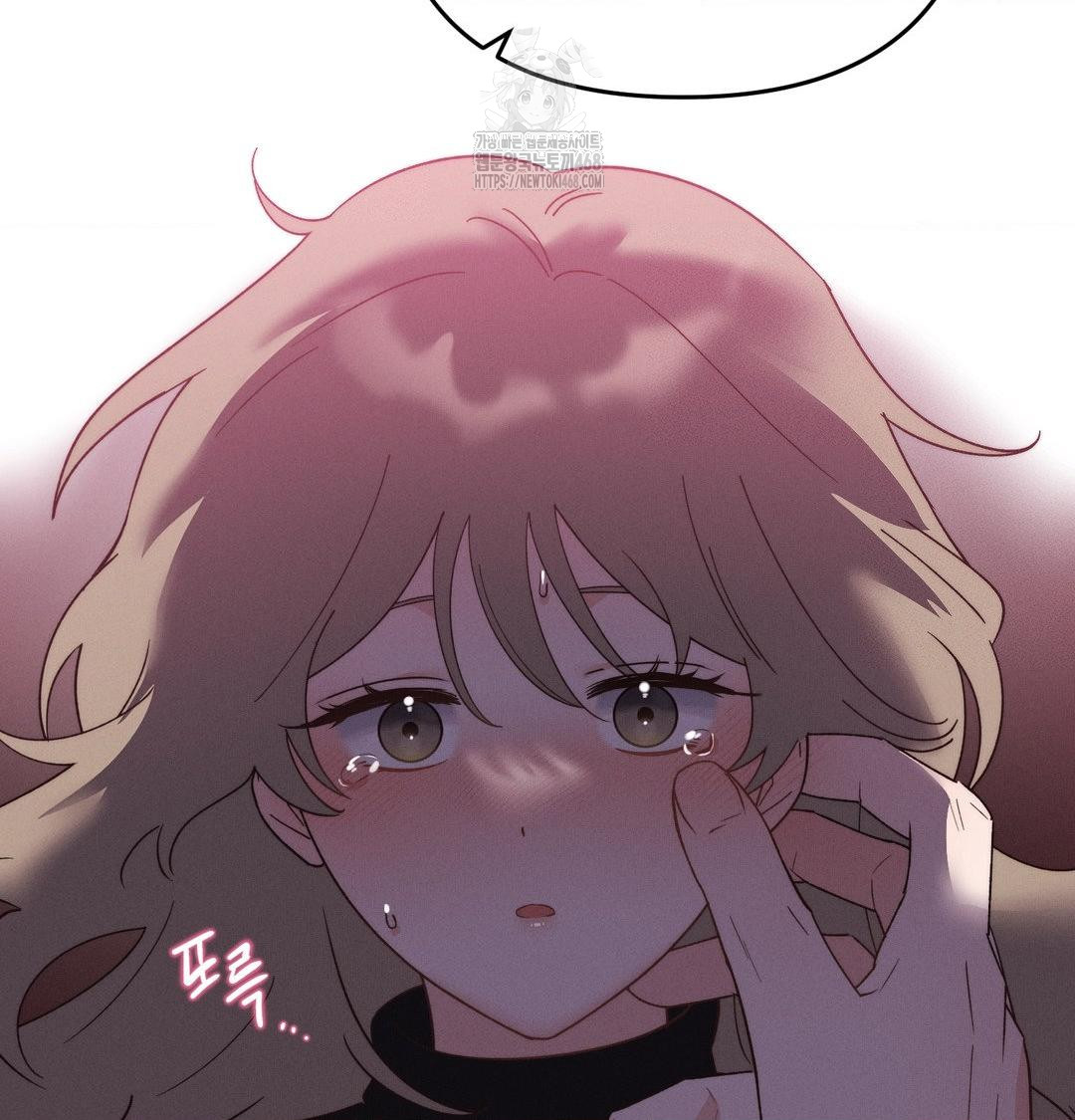 Happily Forever After Raw - Chapter 8 [photo 76] - MangaPorn