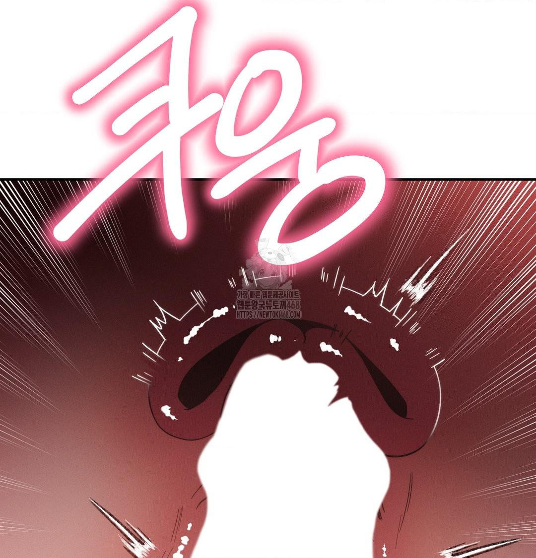 Happily Forever After Raw - Chapter 8 [photo 83] - MangaPorn