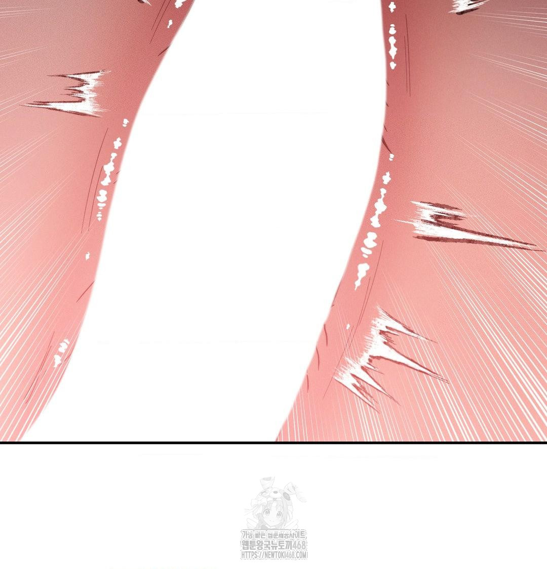 Happily Forever After Raw - Chapter 8 [photo 84] - MangaPorn