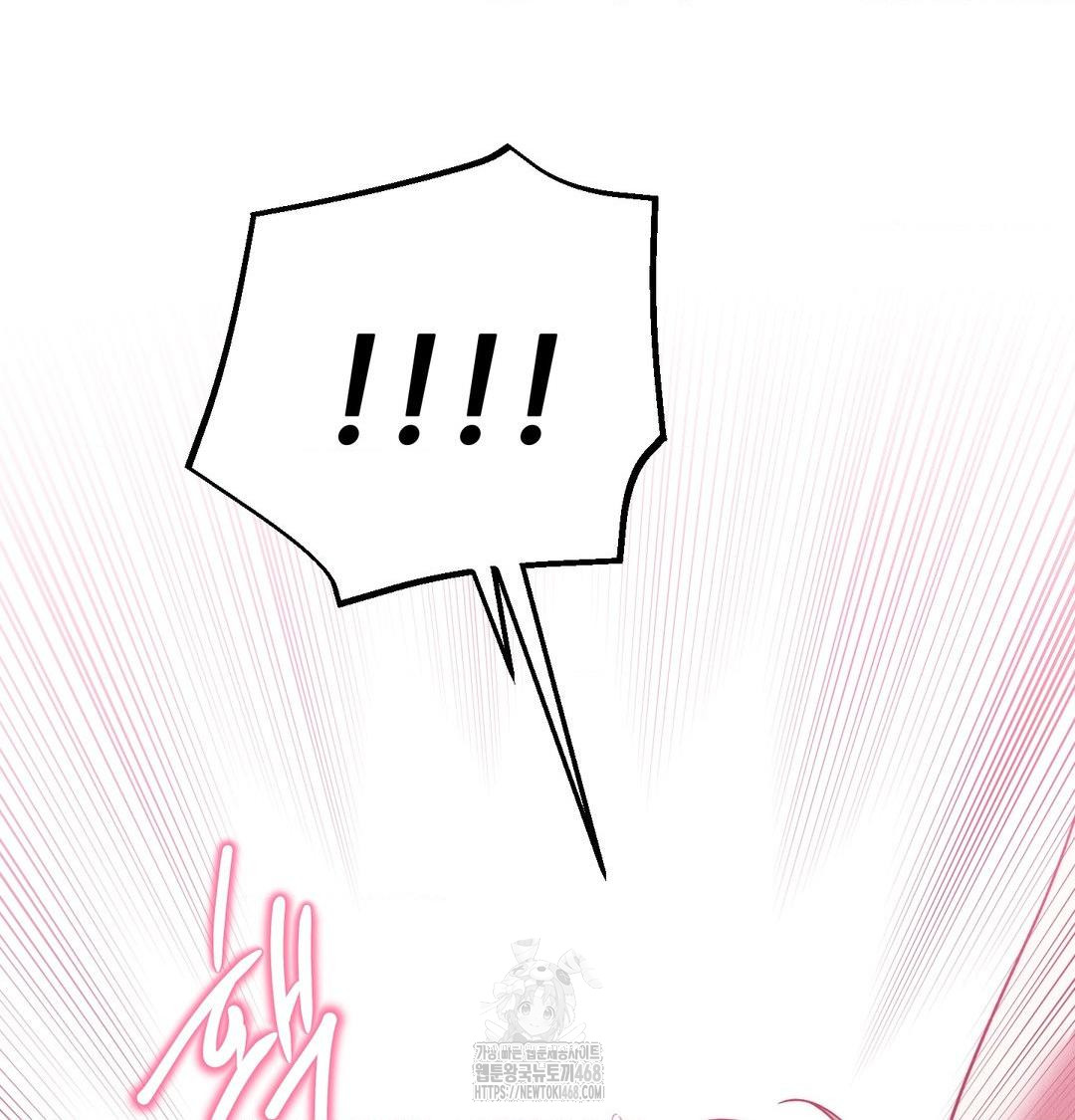 Happily Forever After Raw - Chapter 8 [photo 85] - MangaPorn