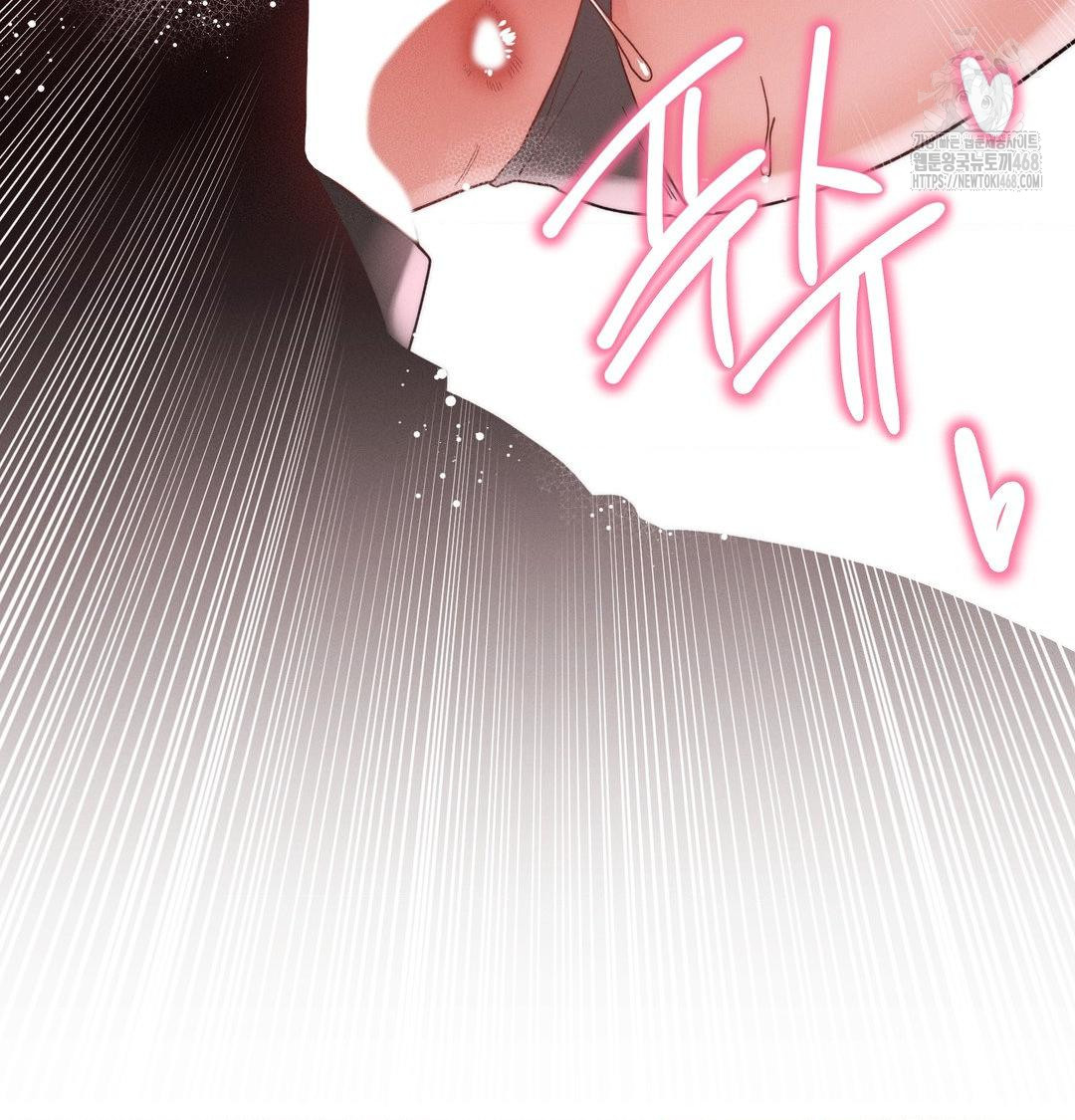 Happily Forever After Raw - Chapter 8 [photo 87] - MangaPorn