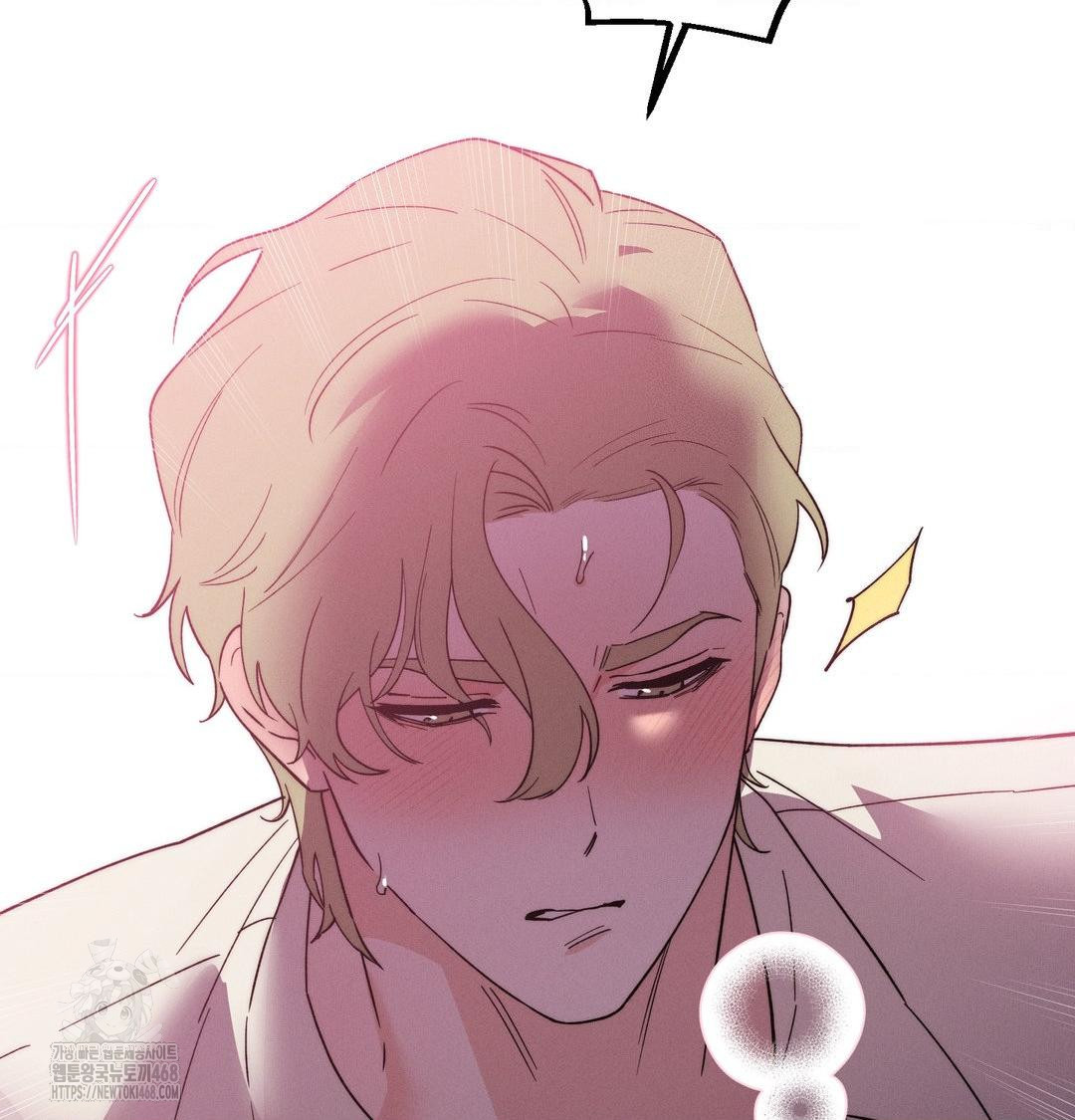 Happily Forever After Raw - Chapter 8 [photo 89] - MangaPorn