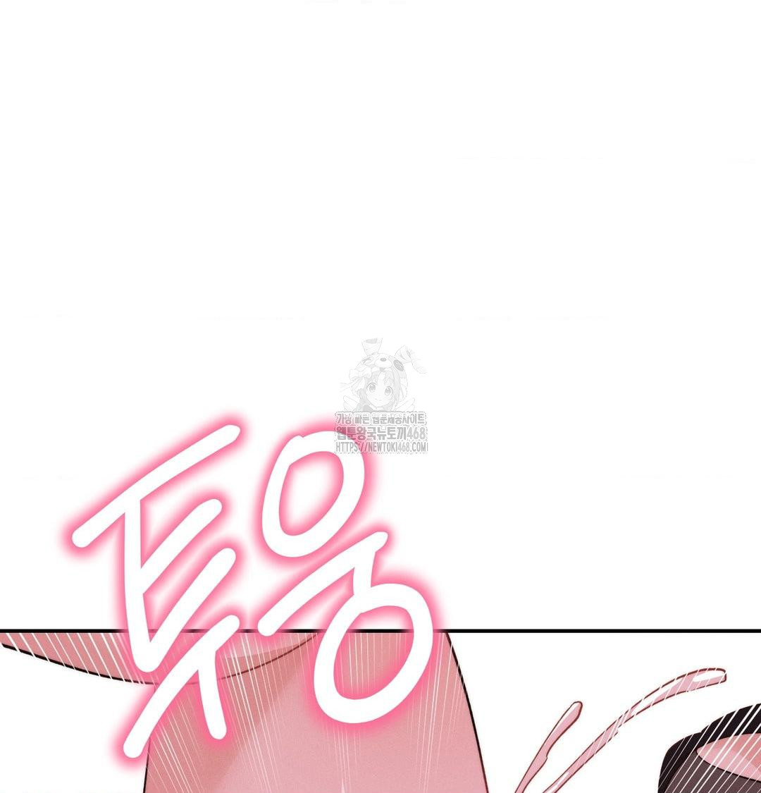 Happily Forever After Raw - Chapter 8 [photo 91] - MangaPorn