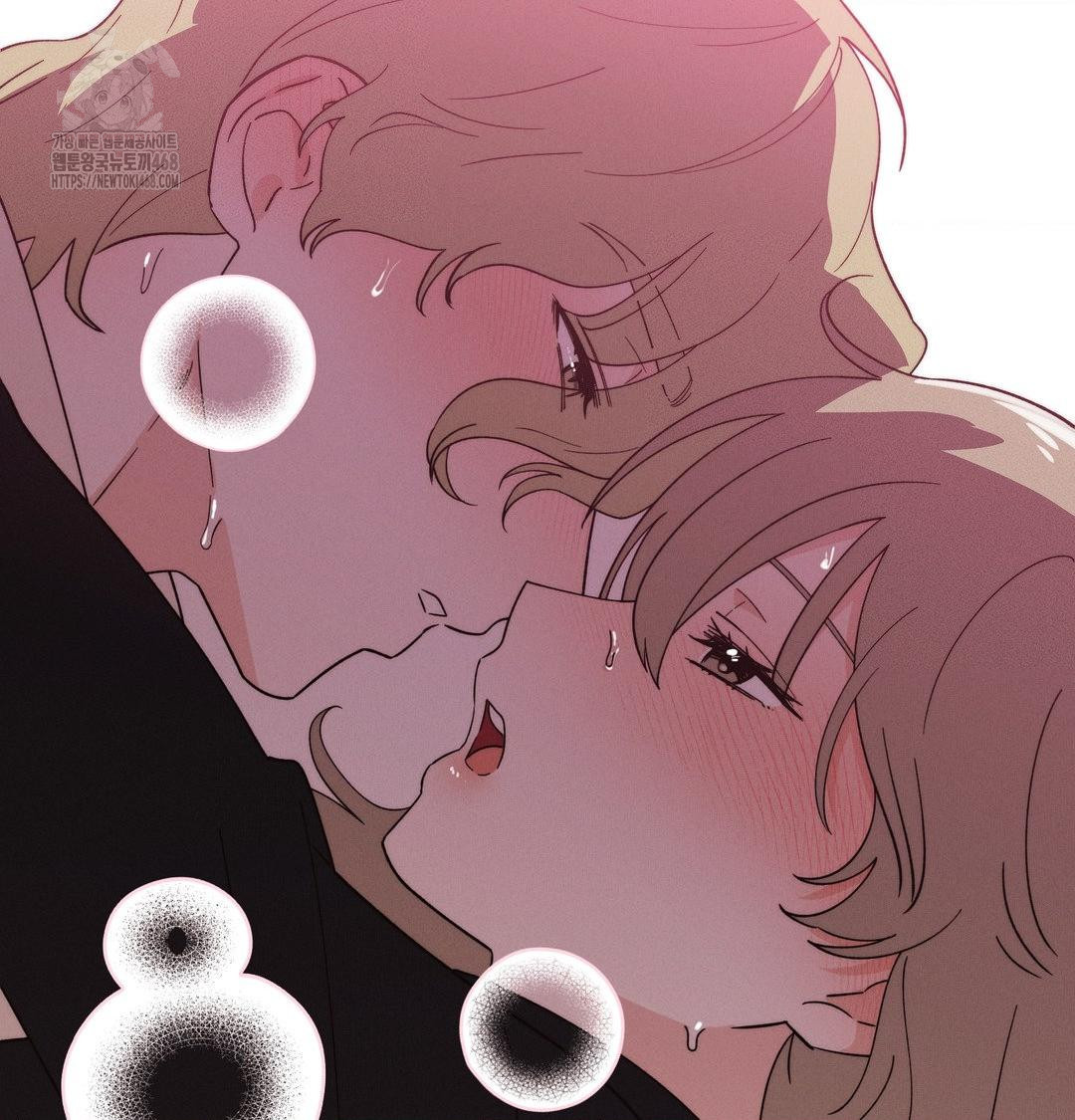 Happily Forever After Raw - Chapter 8 [photo 95] - MangaPorn