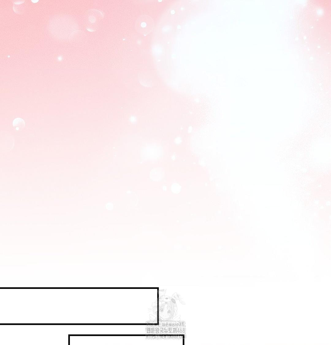 Happily Forever After Raw - Chapter 8 [photo 98] - MangaPorn