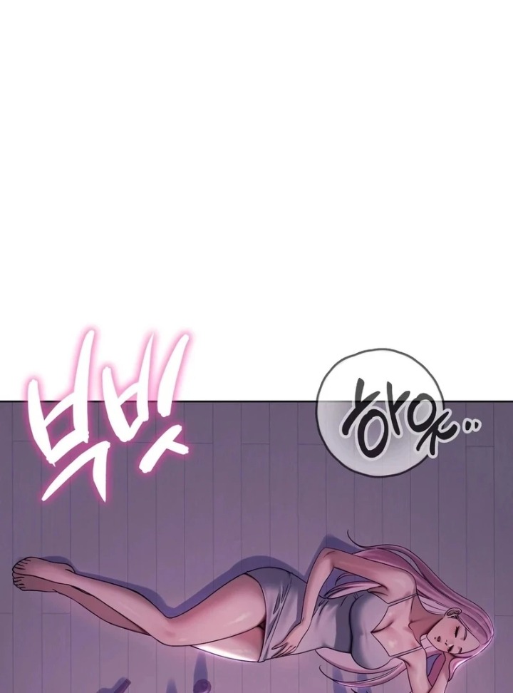 Drunken Maniac - Chapter 2 [photo 14] - MangaPorn