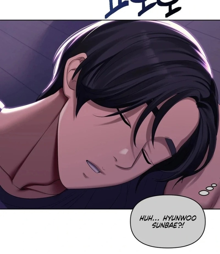 Drunken Maniac - Chapter 2 [photo 24] - MangaPorn