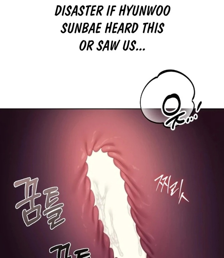 Drunken Maniac - Chapter 3 [photo 4] - MangaPorn