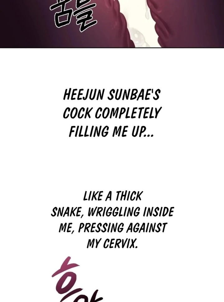 Drunken Maniac - Chapter 3 [photo 5] - MangaPorn