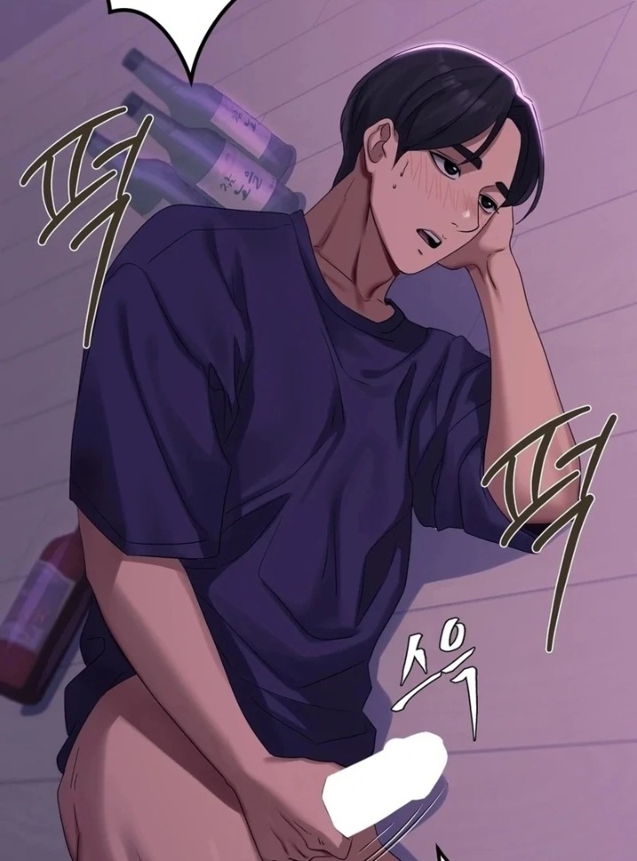 Drunken Maniac - Chapter 4 [photo 10] - MangaPorn