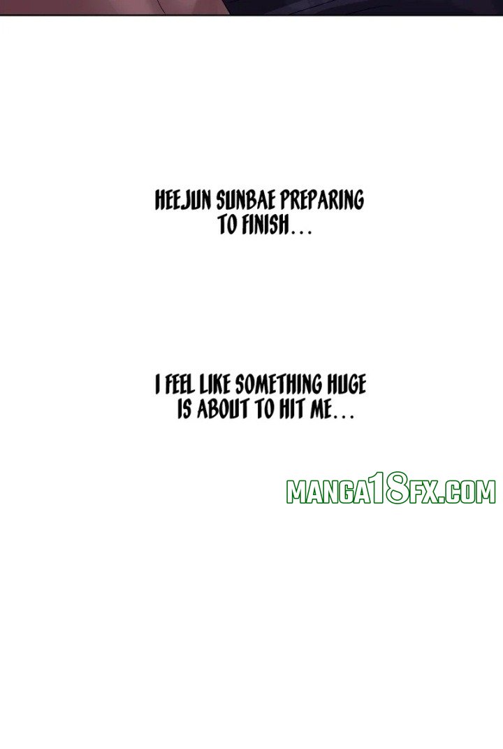 Drunken Maniac - Chapter 4 [photo 16] - MangaPorn