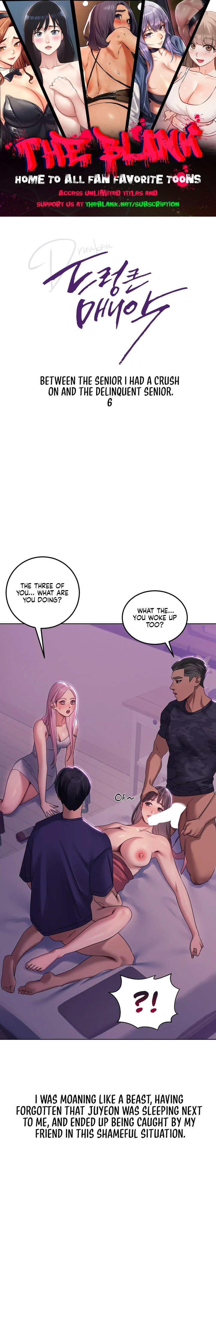 Drunken Maniac - Chapter 6 [photo 1] - MangaPorn