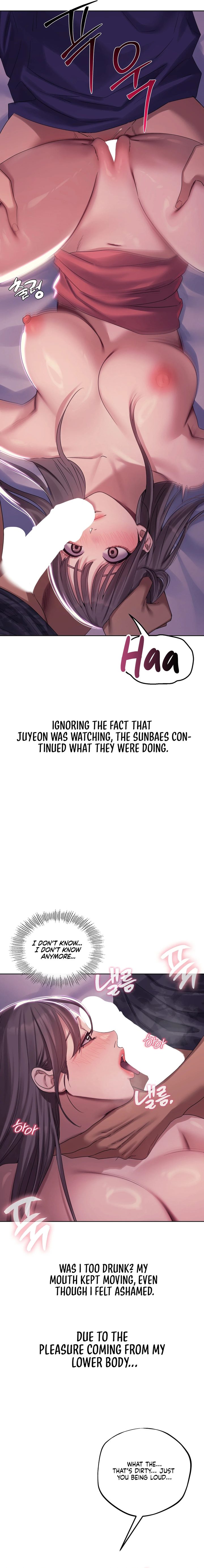 Drunken Maniac - Chapter 6 [photo 2] - MangaPorn