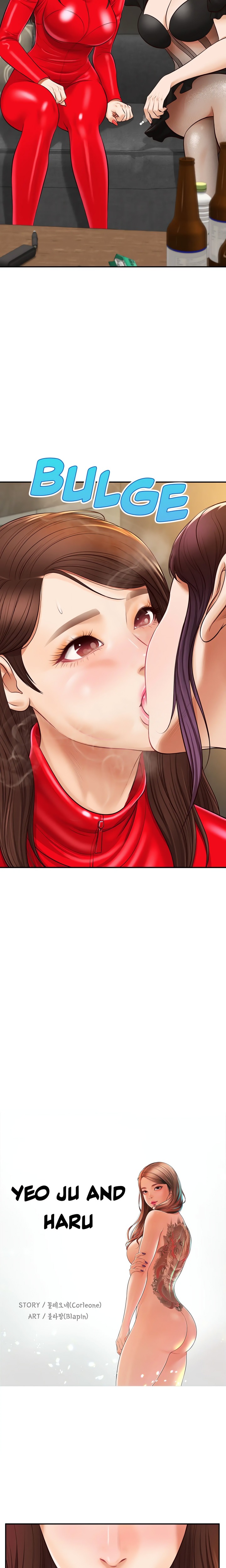 Yeoju and Haru - Chapter 24 [photo 3] - MangaPorn