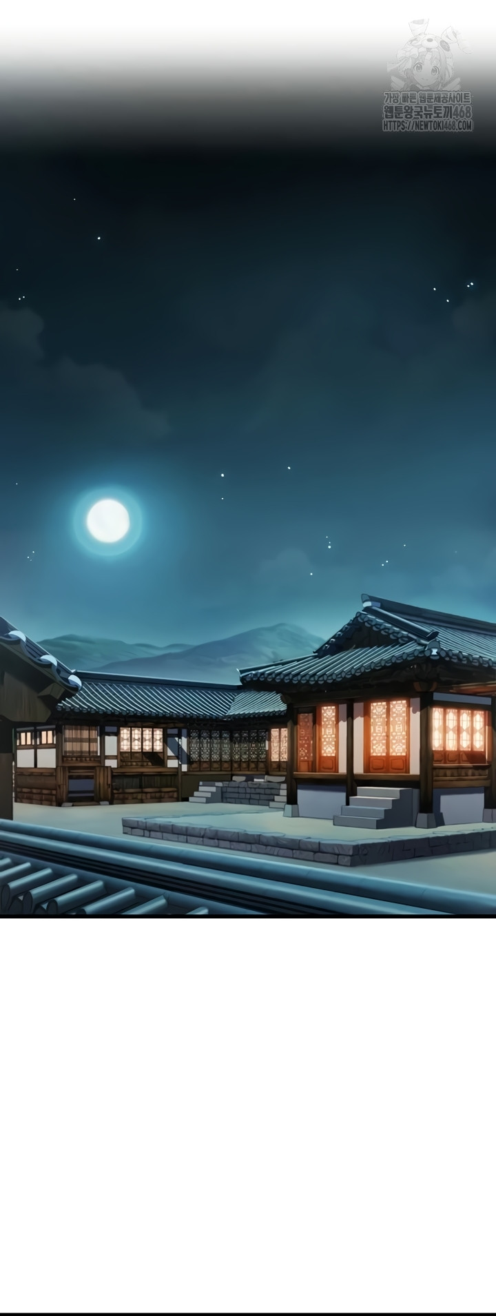 God Bless You Raw - Chapter 57 [photo 23] - MangaPorn