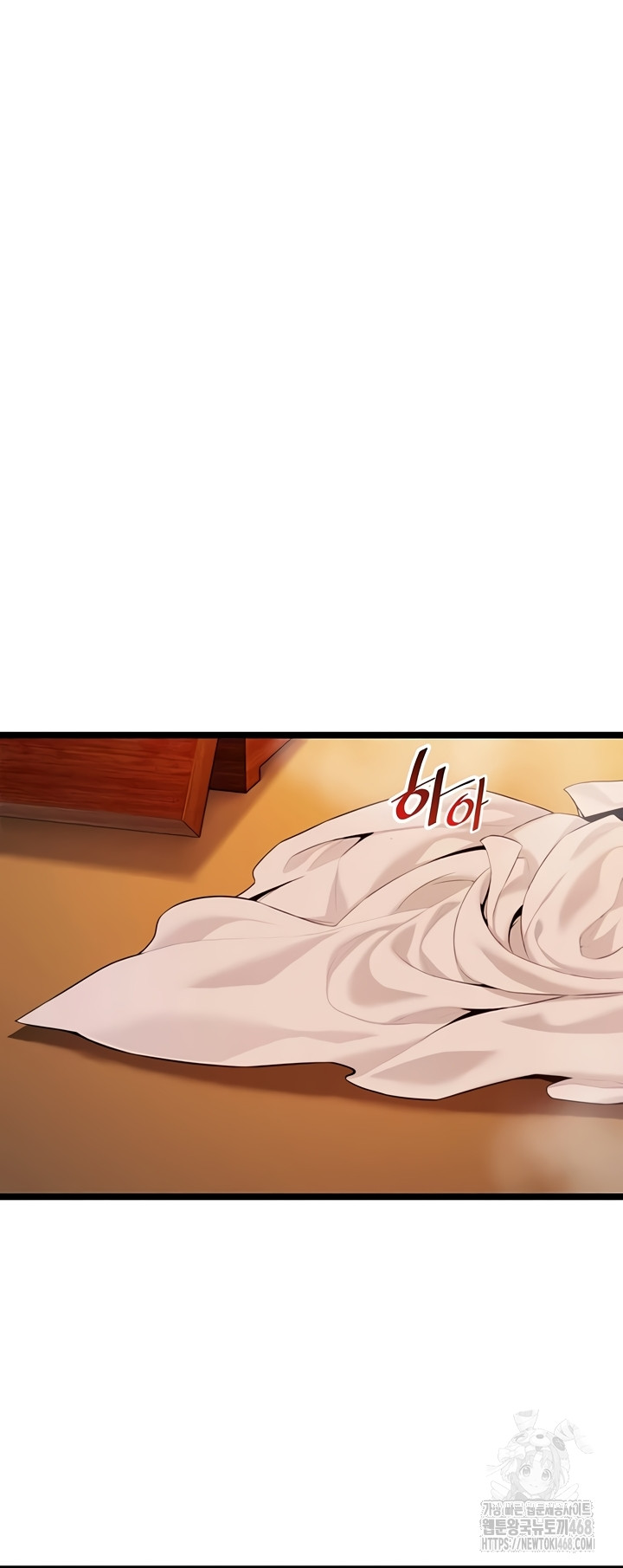 God Bless You Raw - Chapter 57 [photo 31] - MangaPorn