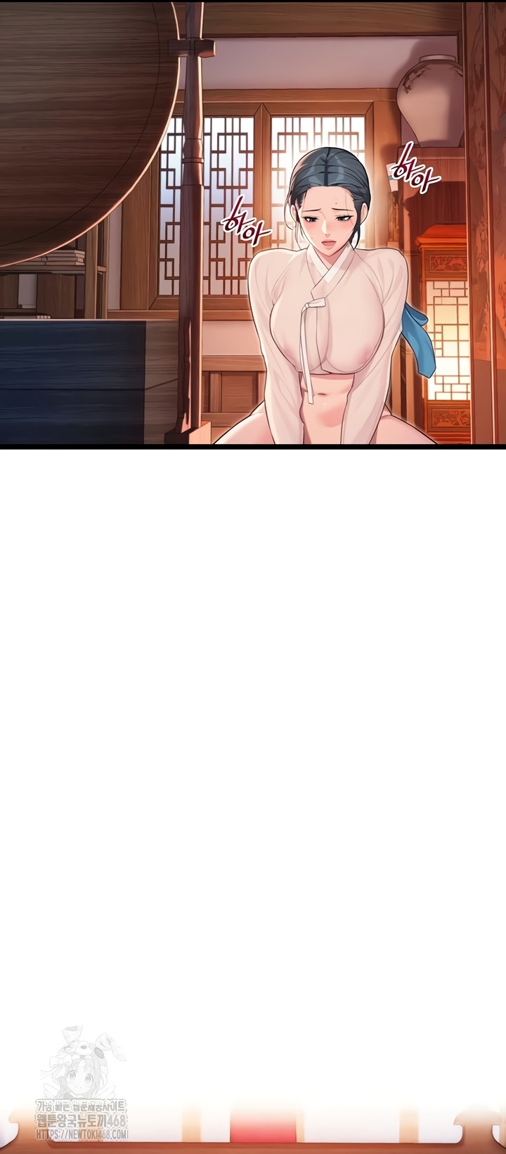 God Bless You Raw - Chapter 57 [photo 42] - MangaPorn