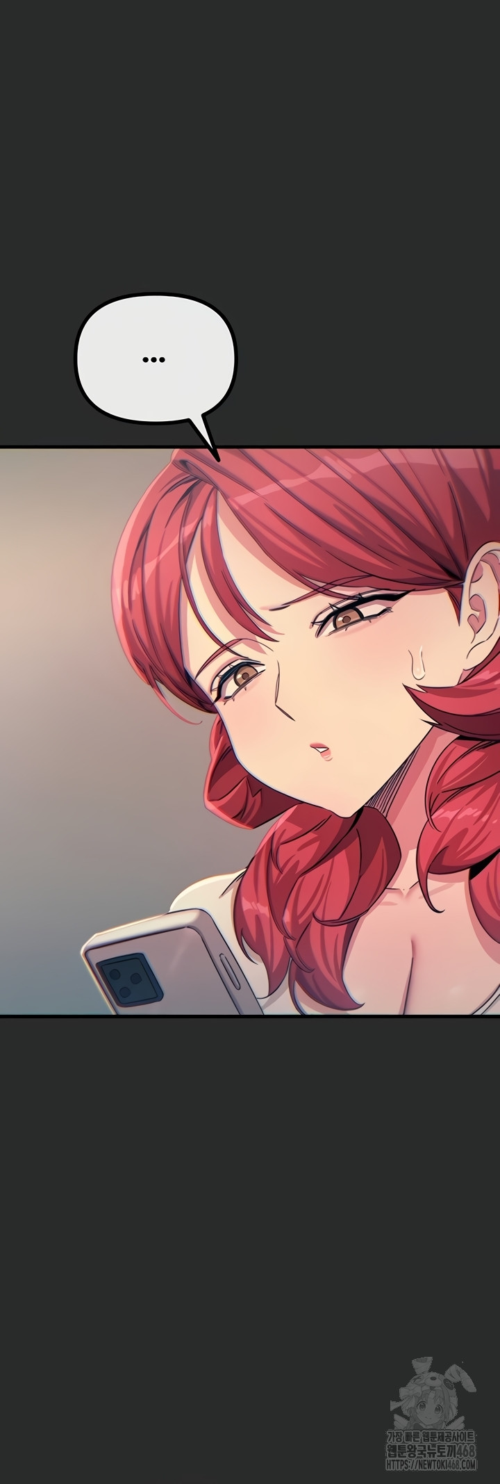 You Won’t Get Me Twice Raw - Chapter 54 [photo 19] - MangaPorn