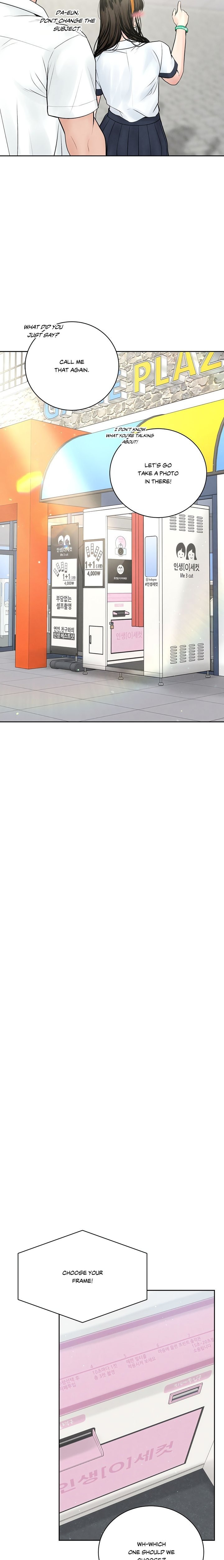 Payment for the Ride - Chapter 34 [photo 19] - MangaPorn