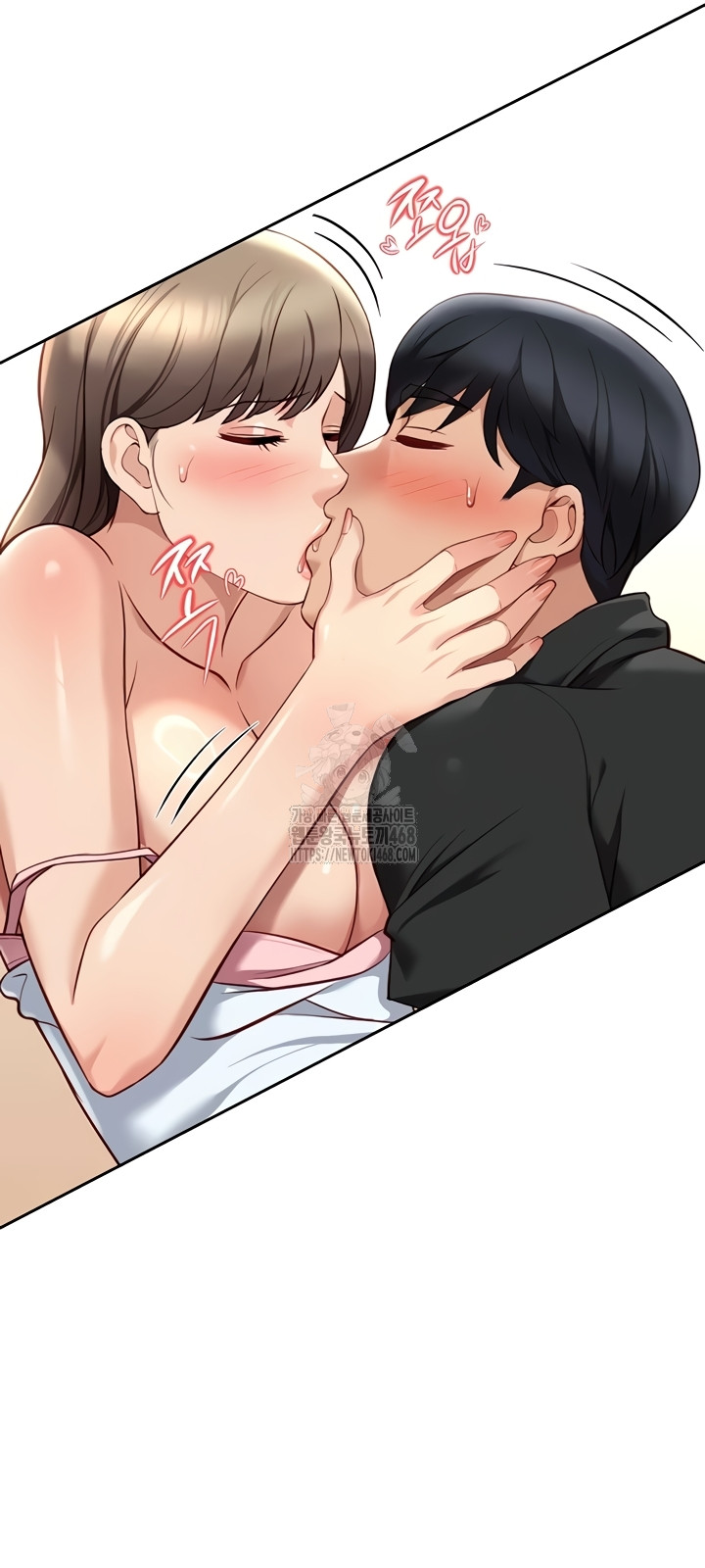 Common Sense Manipulation Program Raw - Chapter 44 [photo 23] - MangaPorn