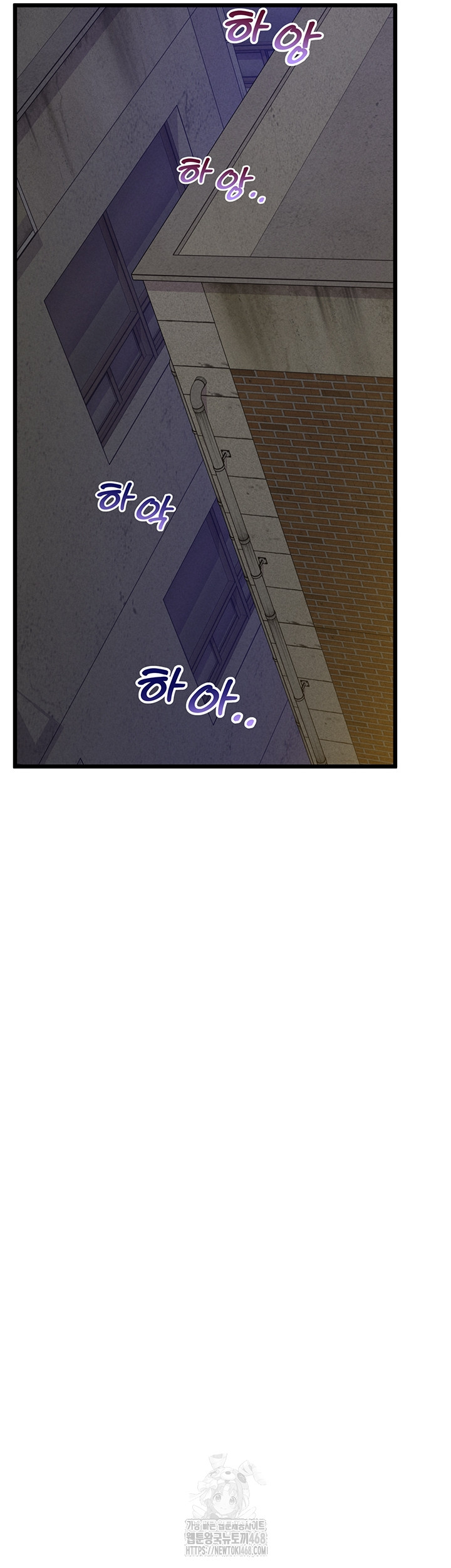 Workplace Relationship Management Raw - Chapter 38 [photo 27] - MangaPorn