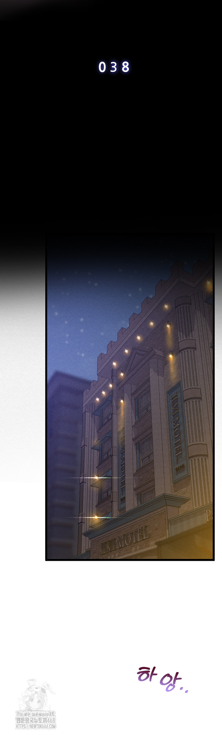 Workplace Relationship Management Raw - Chapter 38 [photo 30] - MangaPorn