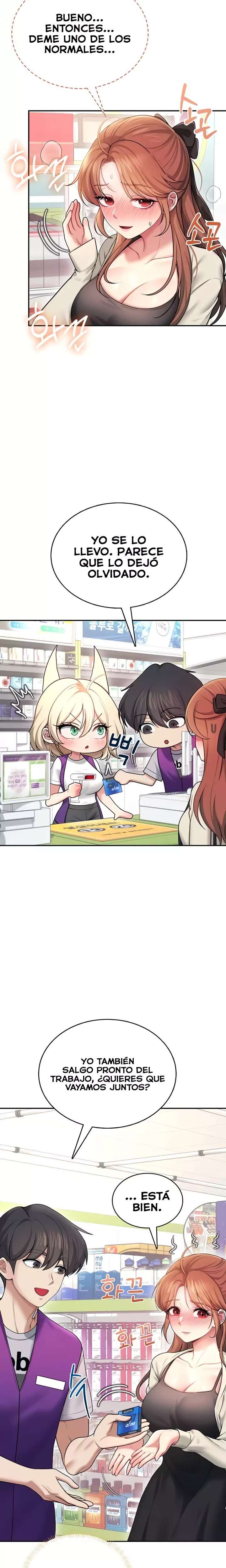 Wireless Onahole Raw - Chapter 54 [photo 28] - MangaPorn