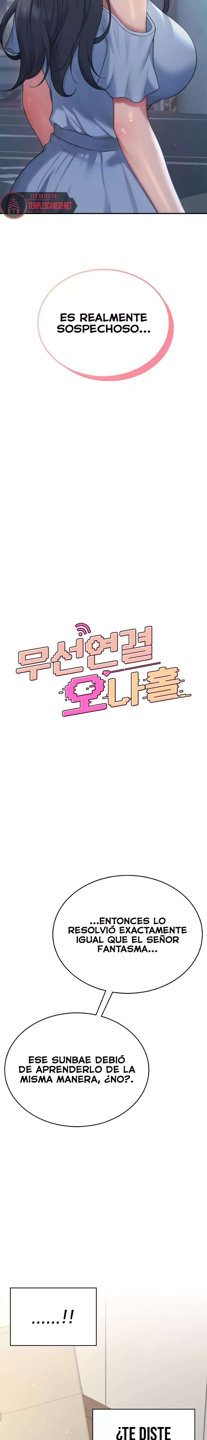 Wireless Onahole Raw - Chapter 54 [photo 5] - MangaPorn