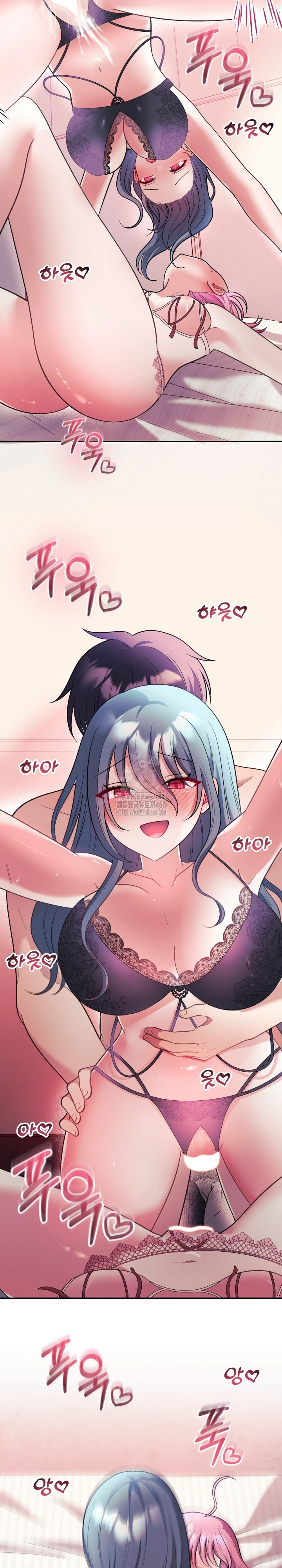 Wife VTuber Raw - Chapter 25 [photo 12] - MangaPorn