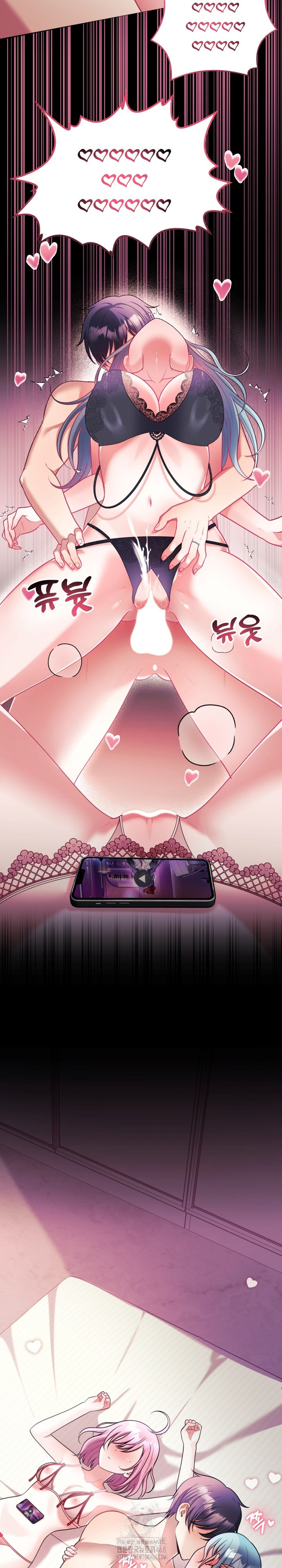 Wife VTuber Raw - Chapter 25 [photo 15] - MangaPorn