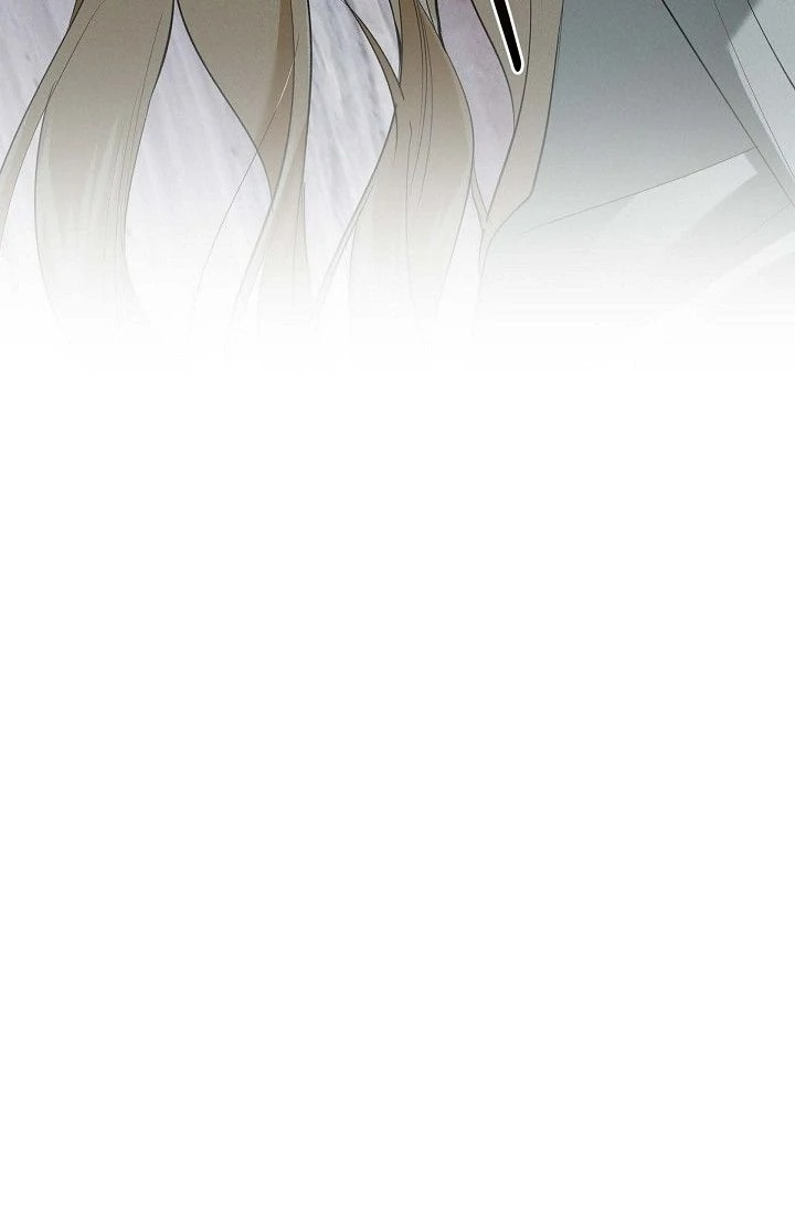 Falling (DOG) - Chapter 37 [photo 12] - MangaPorn