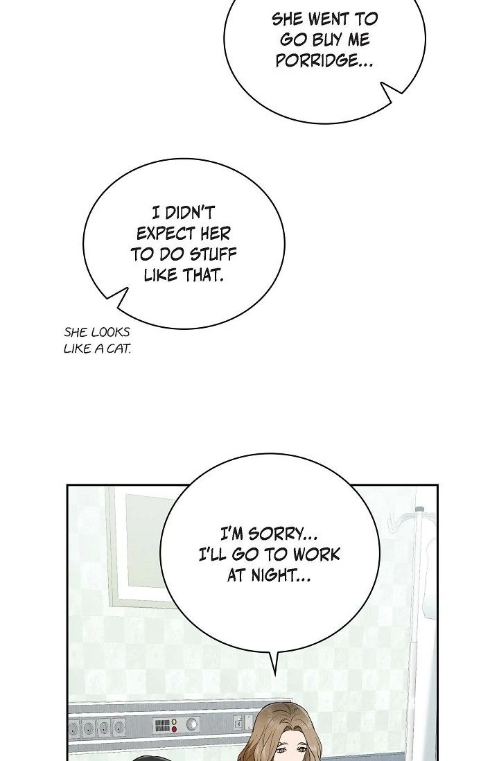 Falling (DOG) - Chapter 37 [photo 25] - MangaPorn