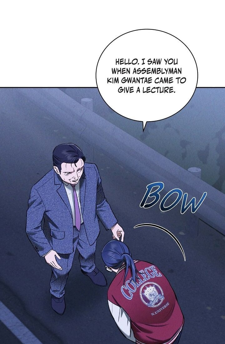 Falling (DOG) - Chapter 37 [photo 64] - MangaPorn