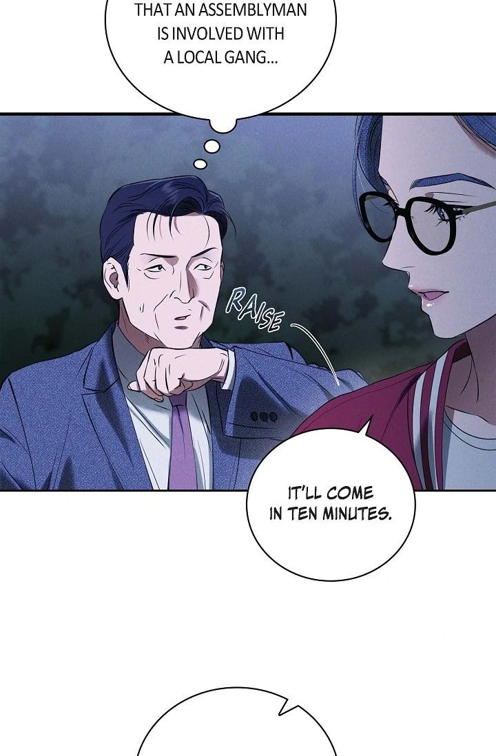 Falling (DOG) - Chapter 37 [photo 71] - MangaPorn