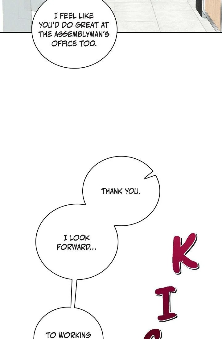 Falling (DOG) - Chapter 37 [photo 74] - MangaPorn