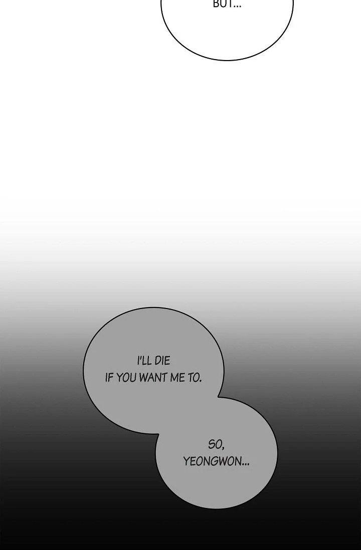 Falling (DOG) - Chapter 38 [photo 33] - MangaPorn