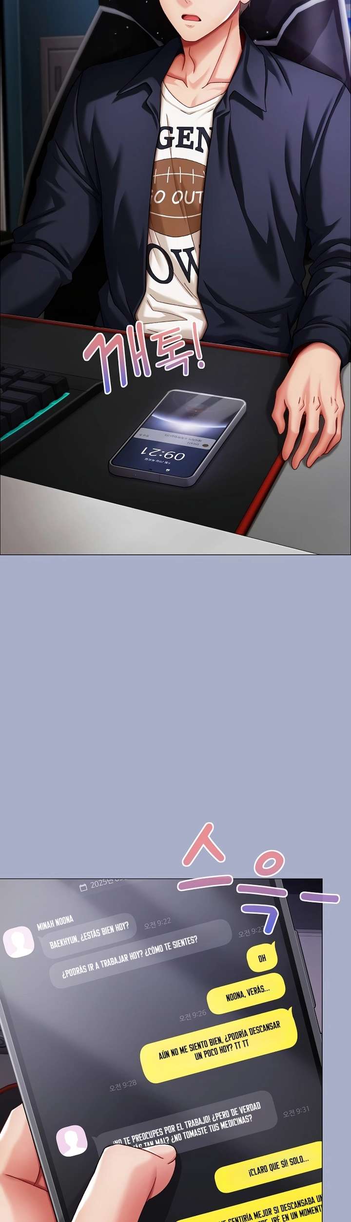 Little Stalker Raw - Chapter 9 [photo 3] - MangaPorn