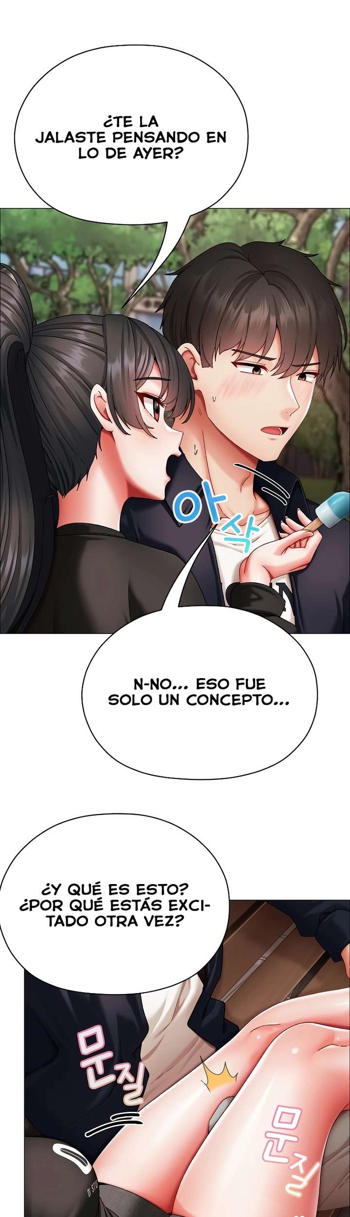 Little Stalker Raw - Chapter 9 [photo 37] - MangaPorn