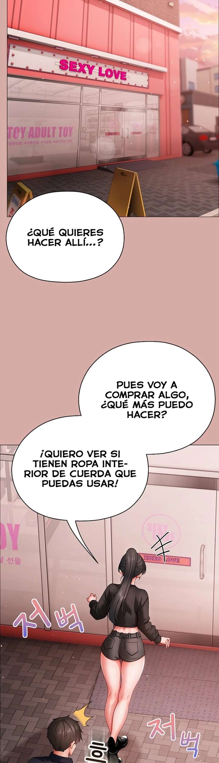 Little Stalker Raw - Chapter 9 [photo 45] - MangaPorn