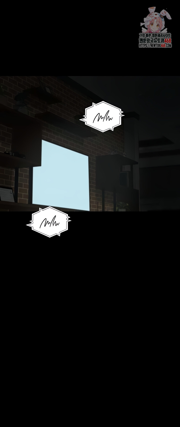 Night Hospital Raw - Chapter 127 [photo 1] - MangaPorn