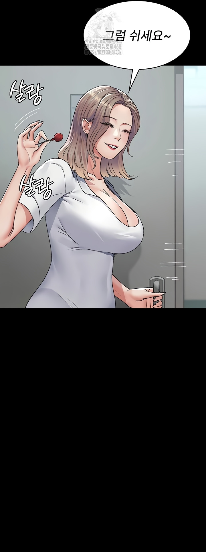 Night Hospital Raw - Chapter 127 [photo 23] - MangaPorn