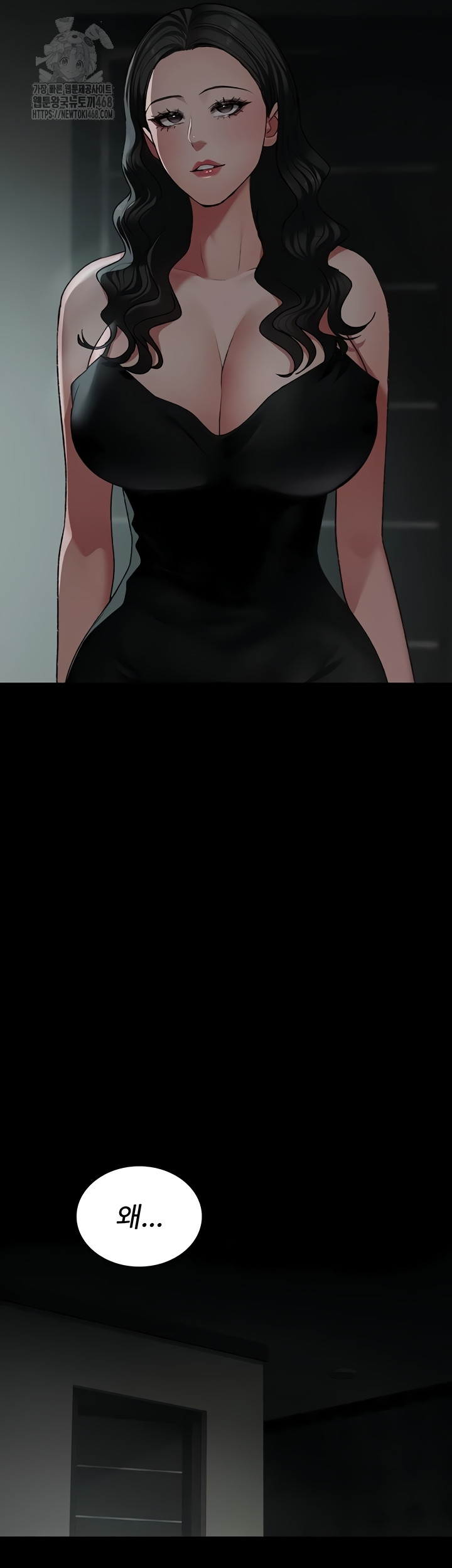 Night Hospital Raw - Chapter 127 [photo 3] - MangaPorn