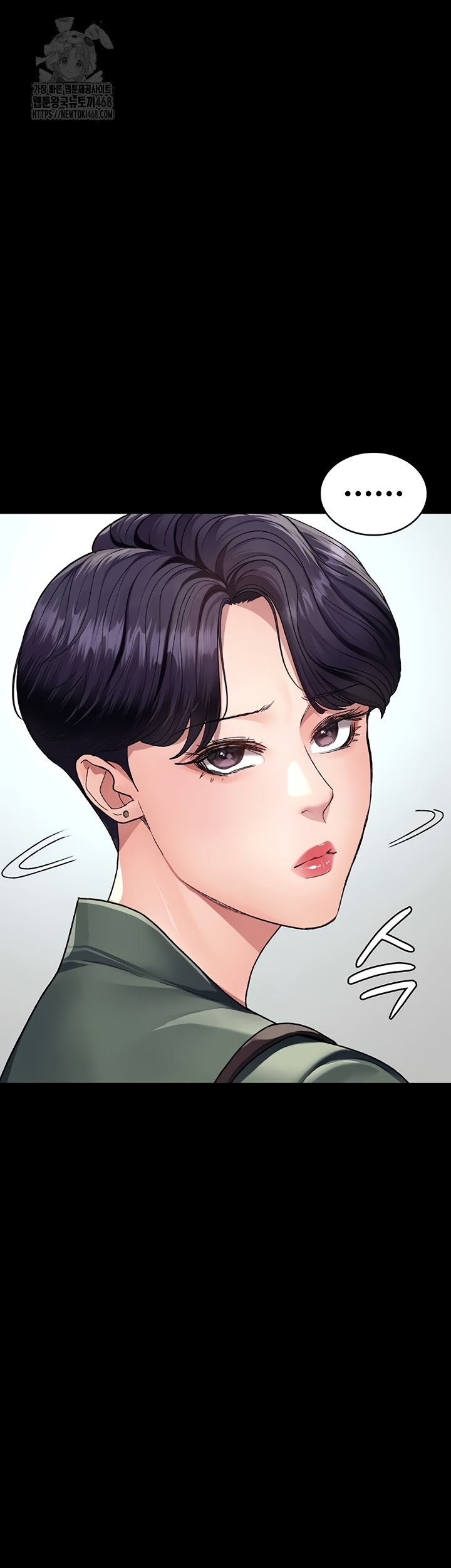 Night Hospital Raw - Chapter 127 [photo 51] - MangaPorn