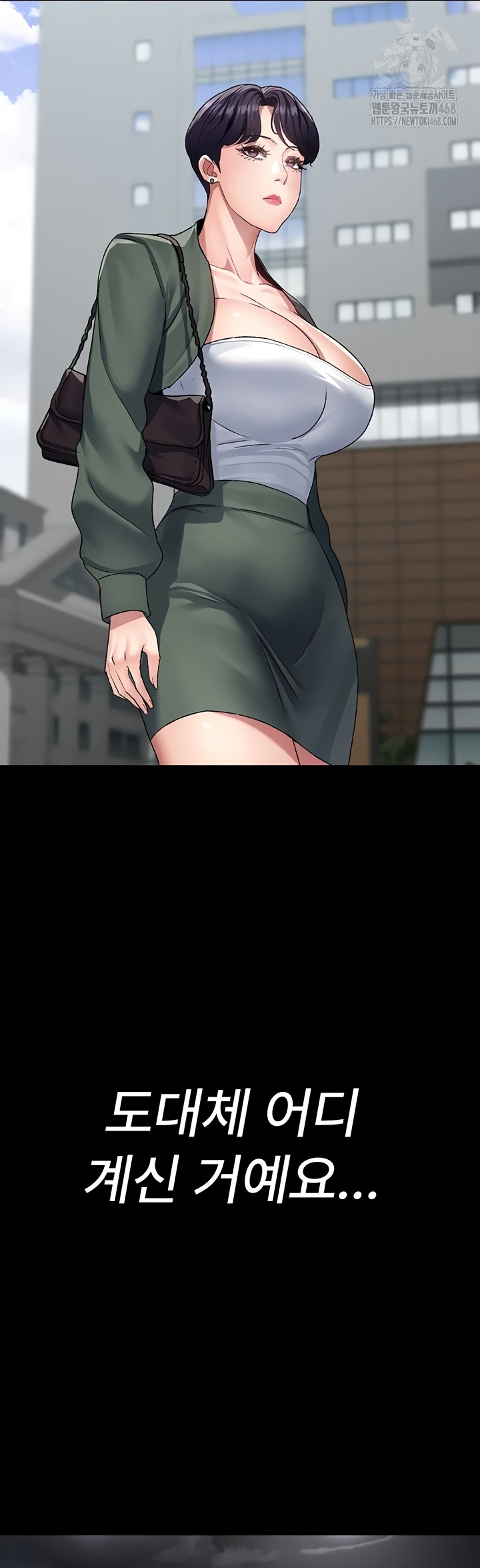 Night Hospital Raw - Chapter 127 [photo 53] - MangaPorn